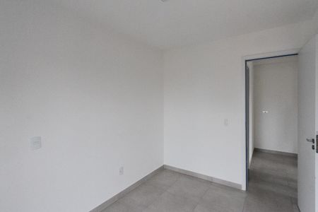 Apartamento à venda com 47m², 2 quartos e sem vaga Apartamento à venda com 47m², 2 quartos e sem vagaQuarto 2