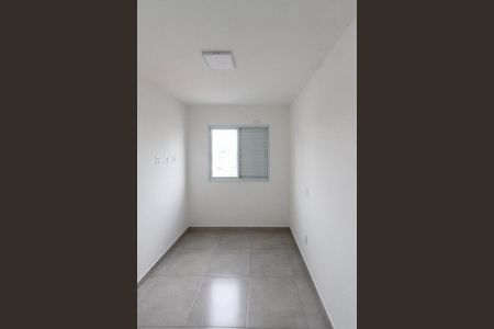 Apartamento à venda com 47m², 2 quartos e sem vaga Apartamento à venda com 47m², 2 quartos e sem vagaQuarto 1