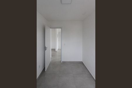 Apartamento à venda com 47m², 2 quartos e sem vaga Apartamento à venda com 47m², 2 quartos e sem vagaQuarto 1