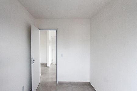 Apartamento à venda com 47m², 2 quartos e sem vaga Apartamento à venda com 47m², 2 quartos e sem vagaQuarto 1