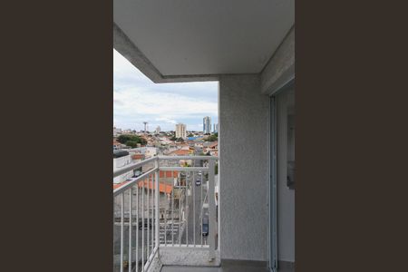 Apartamento à venda com 47m², 2 quartos e sem vaga Apartamento à venda com 47m², 2 quartos e sem vagaVaranda da Sala