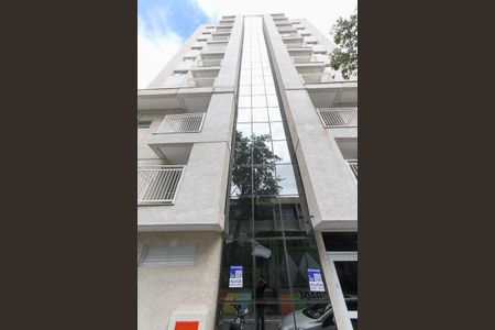 Apartamento à venda com 47m², 2 quartos e sem vaga Apartamento à venda com 47m², 2 quartos e sem vagaFachada
