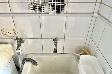 Apartamento à venda com 88m², 3 quartos e 2 vagasÁrea de Serviço