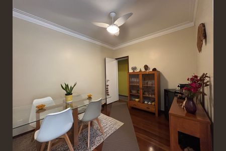 Apartamento à venda com 114m², 2 quartos e 2 vagas Apartamento à venda com 114m², 2 quartos e 2 vagasSala