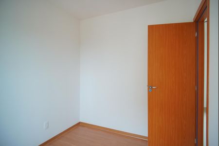 Apartamento à venda com 35m², 2 quartos e 1 vagaQuarto 1