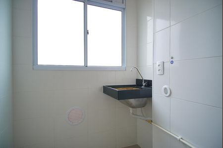 Apartamento à venda com 35m², 2 quartos e 1 vagaCozinha e Área de Serviço