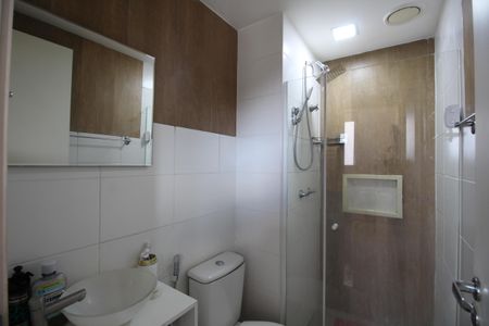 Apartamento à venda com 53m², 2 quartos e 1 vagaBanheiro Social