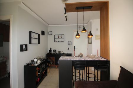 Apartamento à venda com 53m², 2 quartos e 1 vagaSala