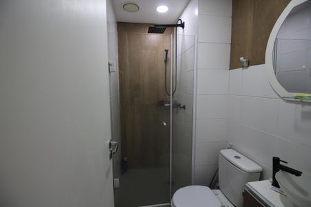 Apartamento à venda com 53m², 2 quartos e 1 vagaBanheiro - Quarto 2