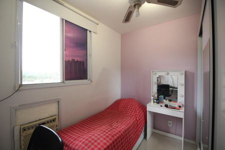 Apartamento à venda com 53m², 2 quartos e 1 vagaQuarto 1