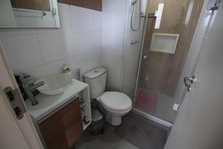 Apartamento à venda com 53m², 2 quartos e 1 vagaBanheiro Social