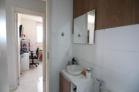 Apartamento à venda com 53m², 2 quartos e 1 vagaBanheiro Social