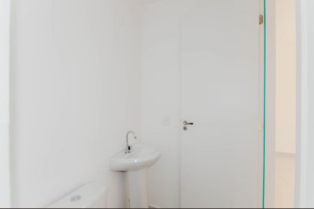 Apartamento para alugar com 35m², 2 quartos e sem vaga Apartamento para alugar com 35m², 2 quartos e sem vagaBanheiro