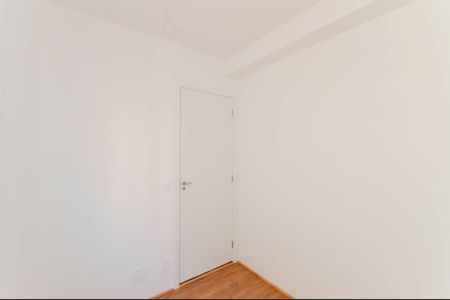 Apartamento para alugar com 35m², 2 quartos e sem vaga Apartamento para alugar com 35m², 2 quartos e sem vagaQuarto 1