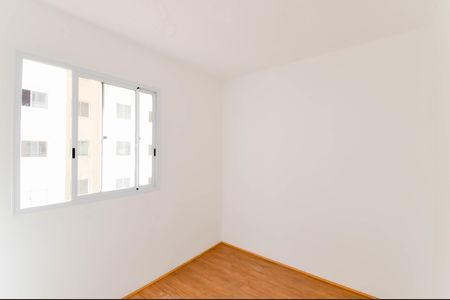 Apartamento para alugar com 35m², 2 quartos e sem vaga Apartamento para alugar com 35m², 2 quartos e sem vagaQuarto 2