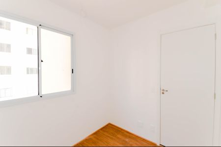 Apartamento para alugar com 35m², 2 quartos e sem vaga Apartamento para alugar com 35m², 2 quartos e sem vagaQuarto 1