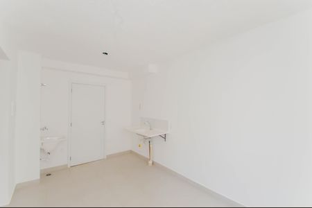 Apartamento para alugar com 35m², 2 quartos e sem vaga Apartamento para alugar com 35m², 2 quartos e sem vagaSala