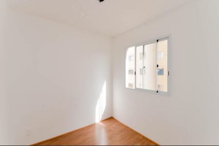 Apartamento para alugar com 35m², 2 quartos e sem vaga Apartamento para alugar com 35m², 2 quartos e sem vagaQuarto 2