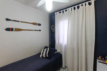 Apartamento à venda com 52m², 2 quartos e 1 vagaQuarto