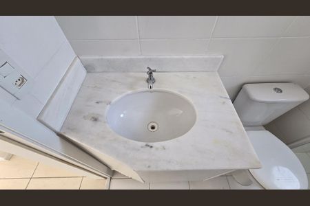 Apartamento à venda com 65m², 3 quartos e 1 vagaBanheiro Social