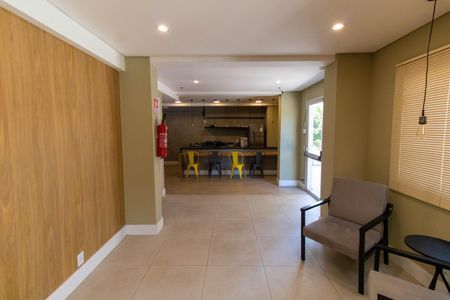 Apartamento à venda com 46m², 2 quartos e sem vaga Apartamento à venda com 46m², 2 quartos e sem vagaÁrea comum