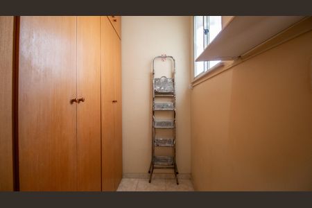 Apartamento à venda com 75m², 2 quartos e sem vagaQuarto de Serviço