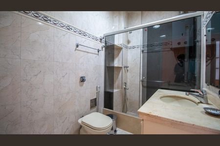 Apartamento à venda com 75m², 2 quartos e sem vagaBanheiro