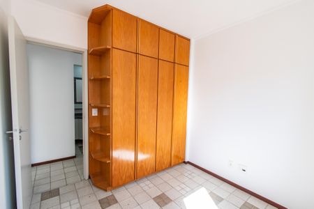 Apartamento à venda com 73m², 2 quartos e 1 vagaQuarto 1