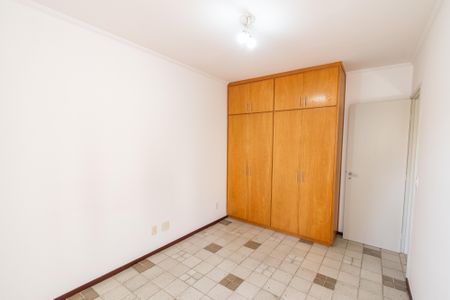 Apartamento à venda com 73m², 2 quartos e 1 vagaQuarto 2