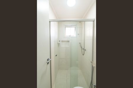 Apartamento à venda com 73m², 2 quartos e 1 vagaBanheiro