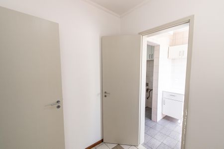Apartamento à venda com 73m², 2 quartos e 1 vagaEscritório