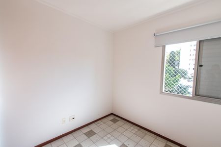 Apartamento à venda com 73m², 2 quartos e 1 vagaQuarto 1