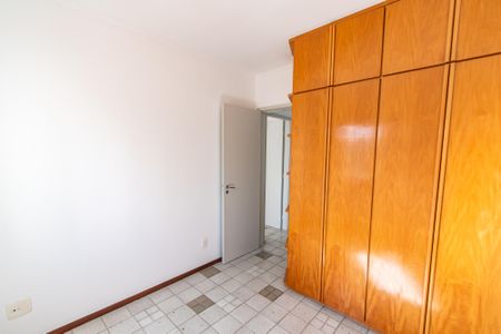 Apartamento à venda com 73m², 2 quartos e 1 vagaQuarto 1