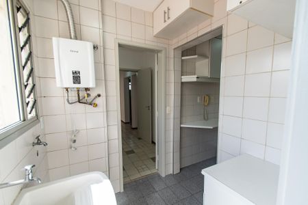 Apartamento à venda com 73m², 2 quartos e 1 vagaÁrea de serviço