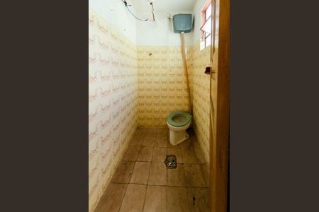 Casa para alugar com 405m², 3 quartos e 5 vagasBanheiro 1