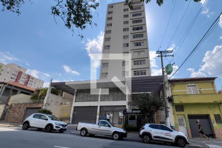 Apartamento à venda com 123m², 3 quartos e 1 vaga Apartamento à venda com 123m², 3 quartos e 1 vagaFachada