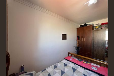 Apartamento à venda com 123m², 3 quartos e 1 vaga Apartamento à venda com 123m², 3 quartos e 1 vagaQuarto 1