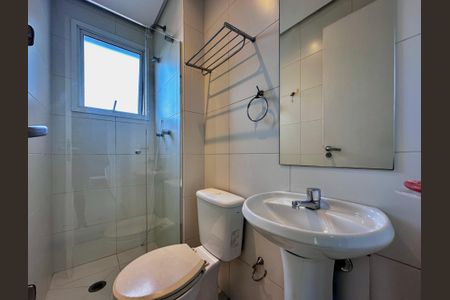 Apartamento à venda com 175m², 4 quartos e 3 vagasBanheiro de Serviço