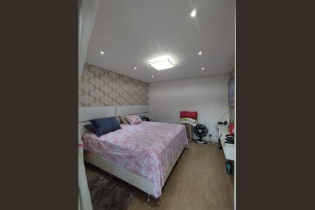 Apartamento à venda com 370m², 4 quartos e 4 vagas Apartamento à venda com 370m², 4 quartos e 4 vagasSuíte 1