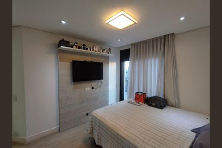 Apartamento à venda com 370m², 4 quartos e 4 vagas Apartamento à venda com 370m², 4 quartos e 4 vagasQuarto