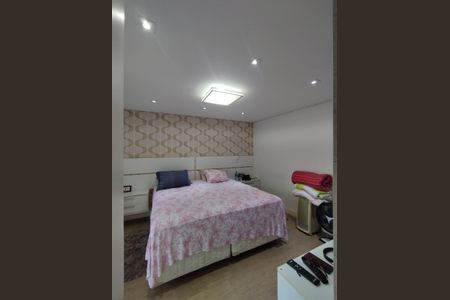 Apartamento à venda com 370m², 4 quartos e 4 vagas Apartamento à venda com 370m², 4 quartos e 4 vagasSuíte 1