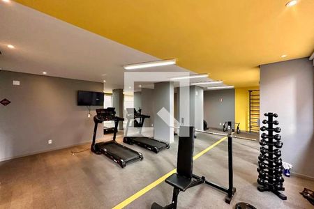 Apartamento à venda com 34m², 2 quartos e sem vagaAcademia