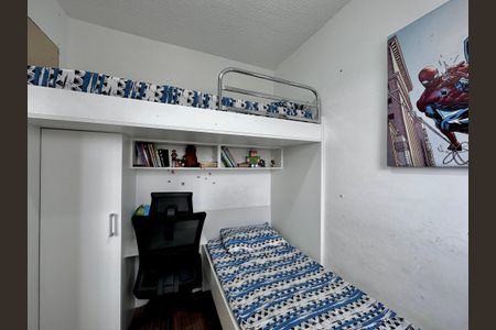 Apartamento à venda com 34m², 2 quartos e sem vagaQuarto 2