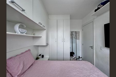 Apartamento à venda com 34m², 2 quartos e sem vagaQuarto 1