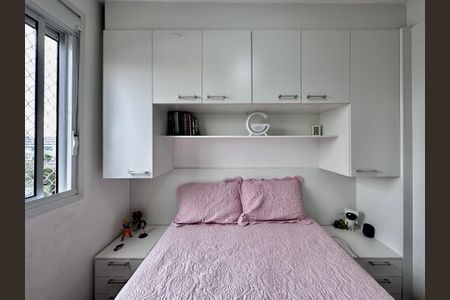 Apartamento à venda com 34m², 2 quartos e sem vagaQuarto 1