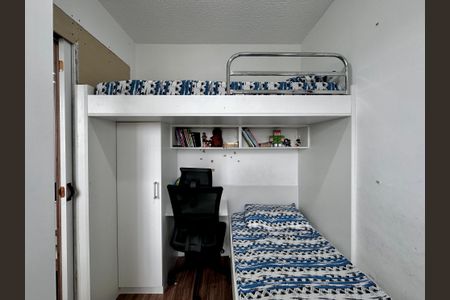 Apartamento à venda com 34m², 2 quartos e sem vagaQuarto 2