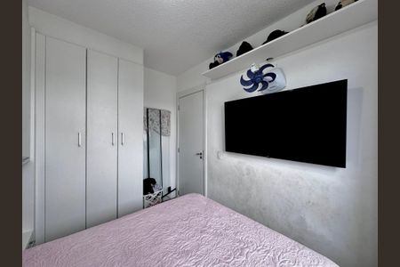 Apartamento à venda com 34m², 2 quartos e sem vagaQuarto 1