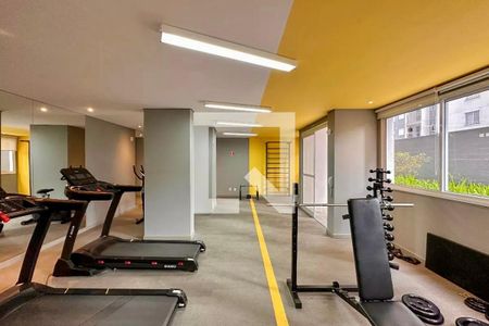 Apartamento à venda com 34m², 2 quartos e sem vagaAcademia