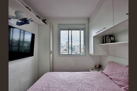 Apartamento à venda com 34m², 2 quartos e sem vagaQuarto 1