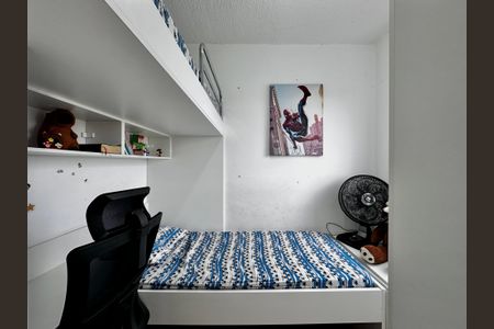 Apartamento à venda com 34m², 2 quartos e sem vagaQuarto 2